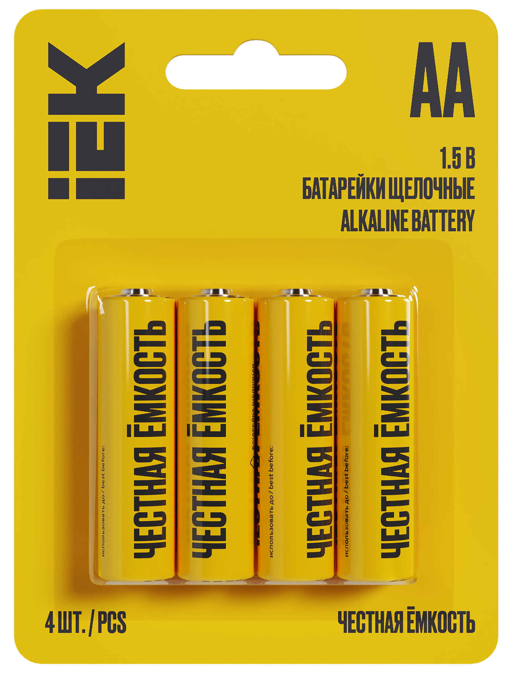 Изображение товара Батарейка щелоч. Alkaline LR06/AA (4шт/блистер) IEK