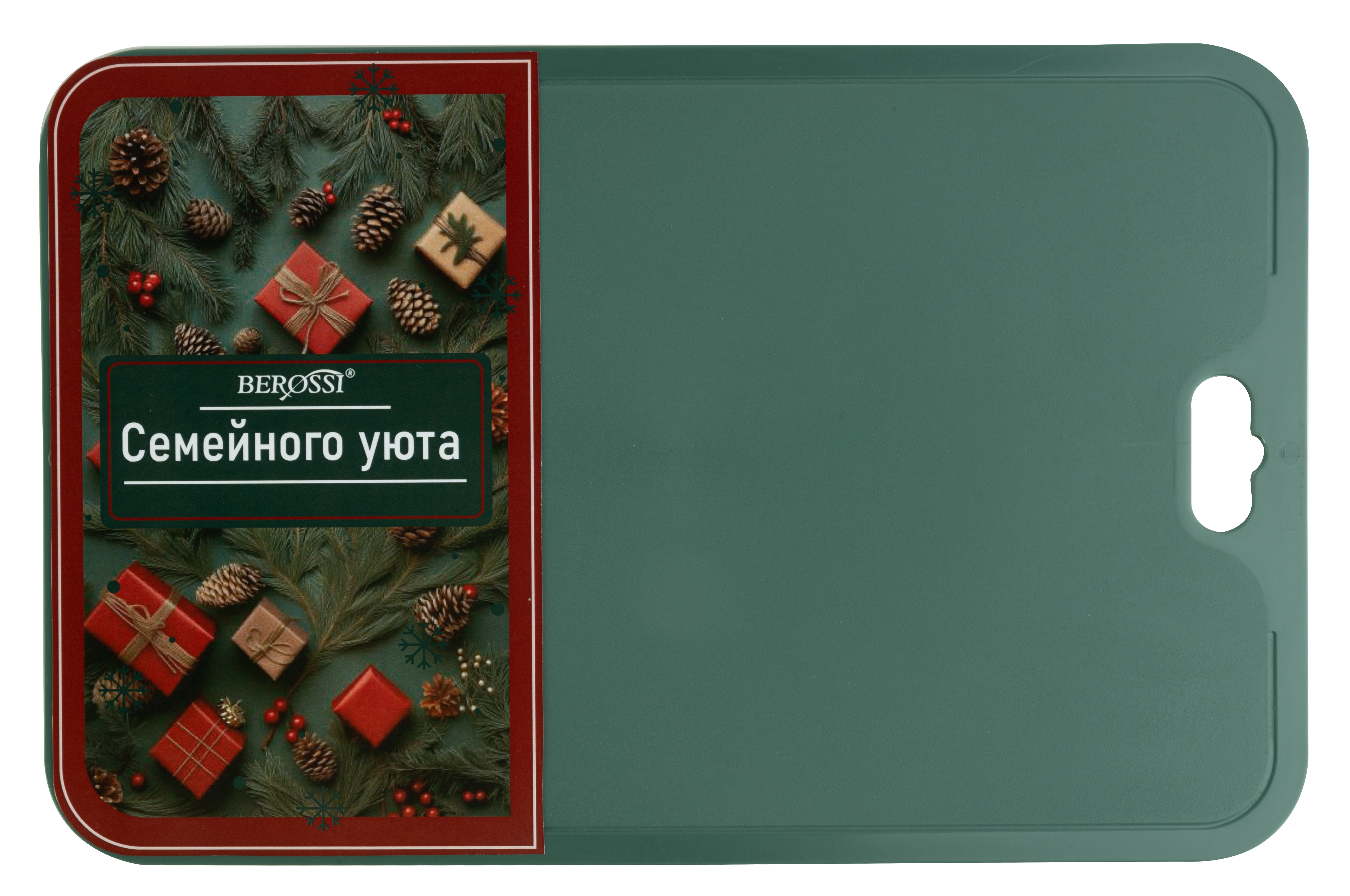 Изображение товара Новогодний набор досок гибких Семейного уюта мини 3 шт (33х21)
