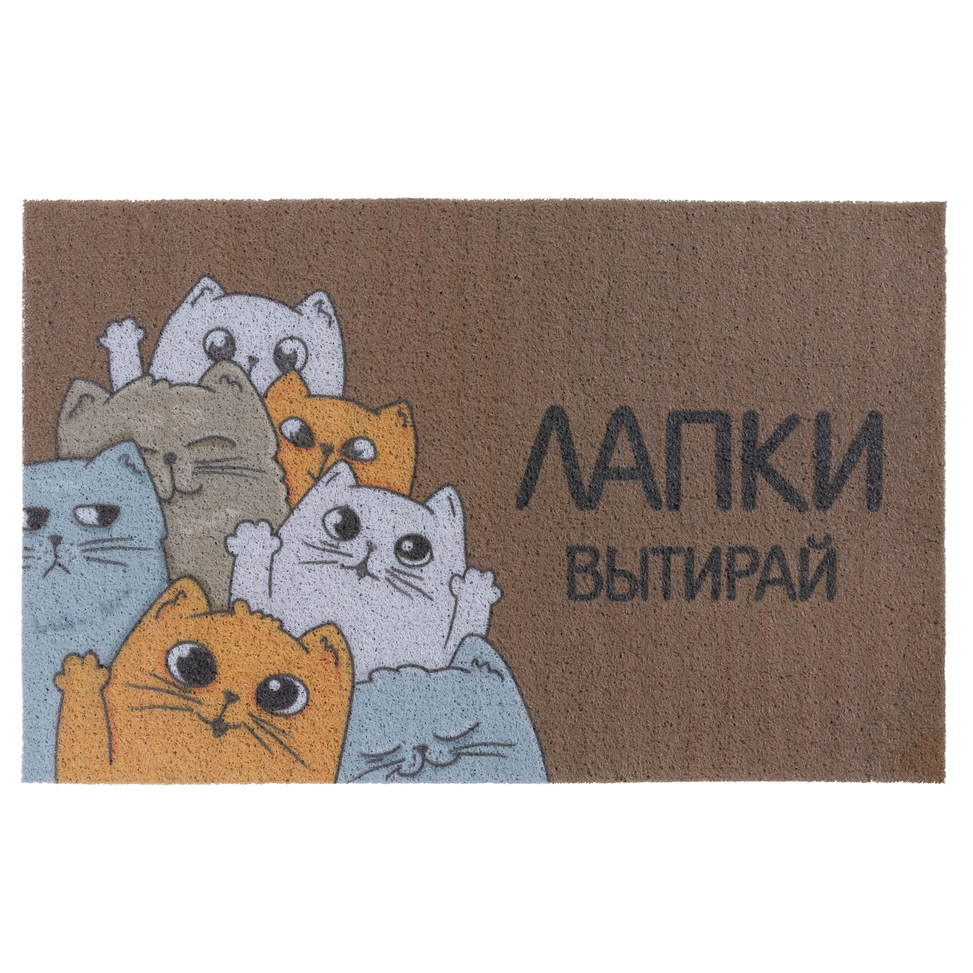 Изображение товара Коврик придверный DABAR 50*80 дизайн 143