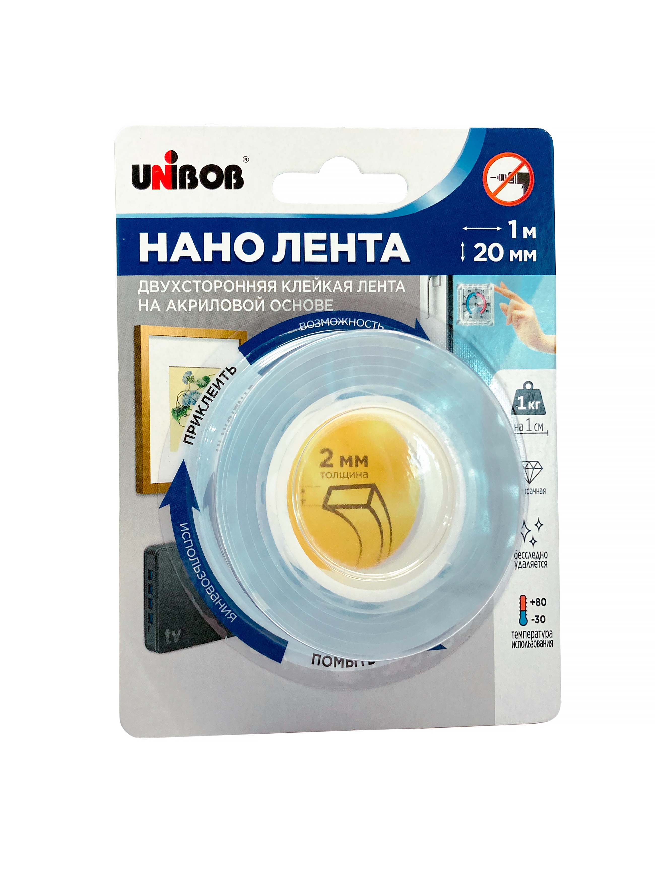 Изображение товара Клейкая нано лента UNIBOB кристально-прозрачная 20 мм х 1 м (пена)