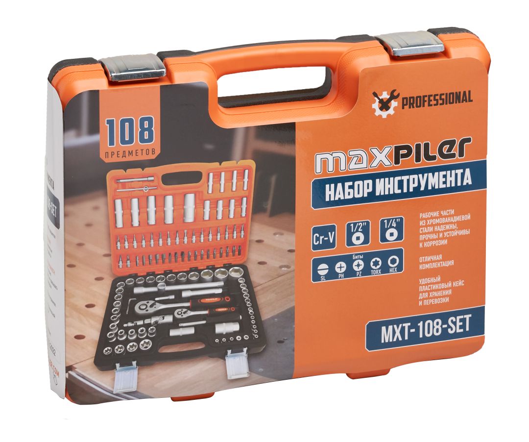 Изображение товара Набор инструментов Maxpiler MXT-108-SET 108 предметов для автосервиса