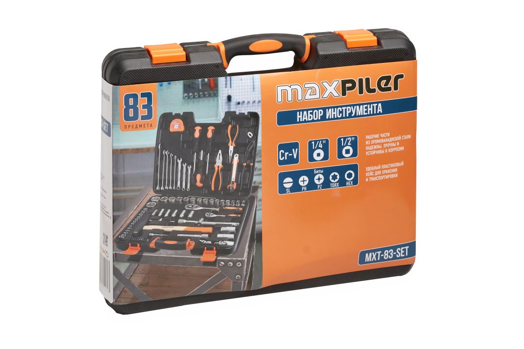 Изображение товара Набор инструментов Maxpiler MXT-83-SET 83 предмета профессиональный и универсальный