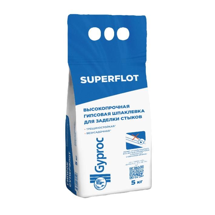 Изображение товара Шпаклевка гипсовая Gyproc Superflot 5 кг для швов