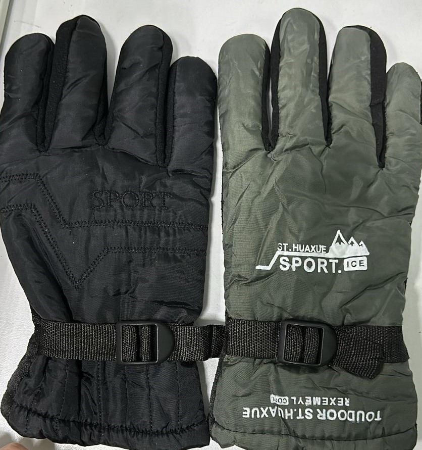 Изображение товара Перчатки болоньевые Сапфир утеплённые