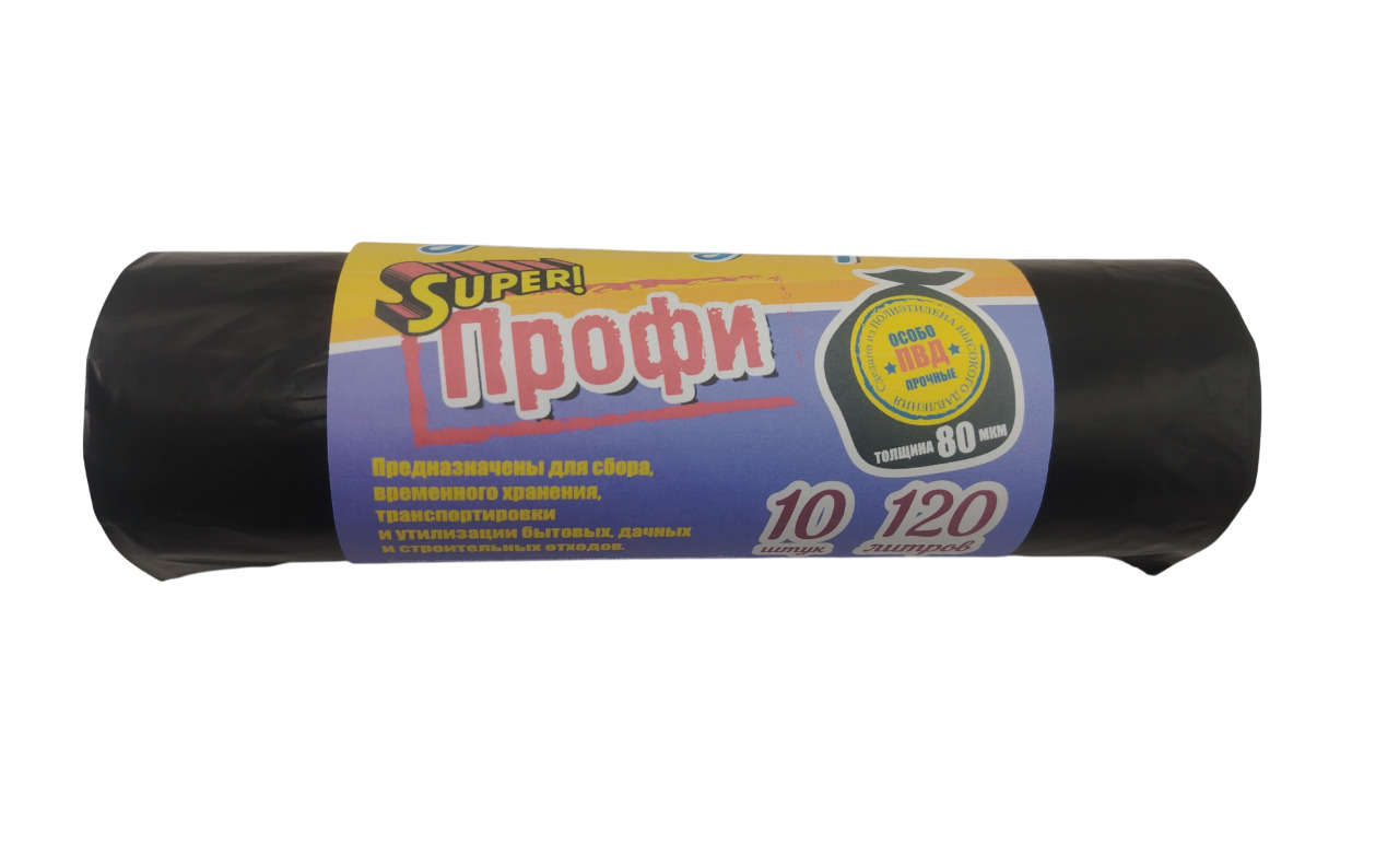 Изображение товара Пакеты для мусора ПВД 120 л, 80 мкм, 10 шт, черные