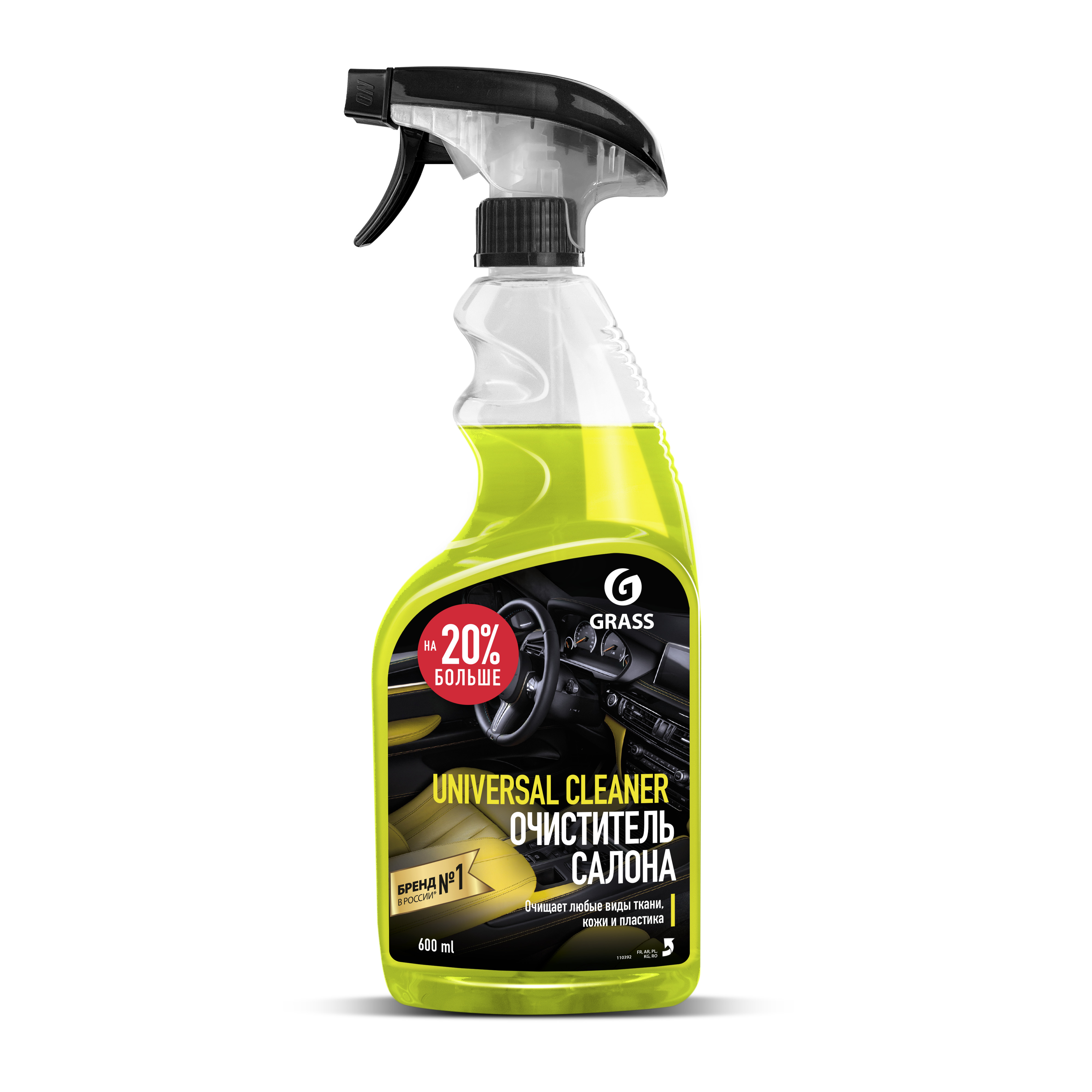 Изображение товара Очиститель салона Grass Universal сleaner 600 мл