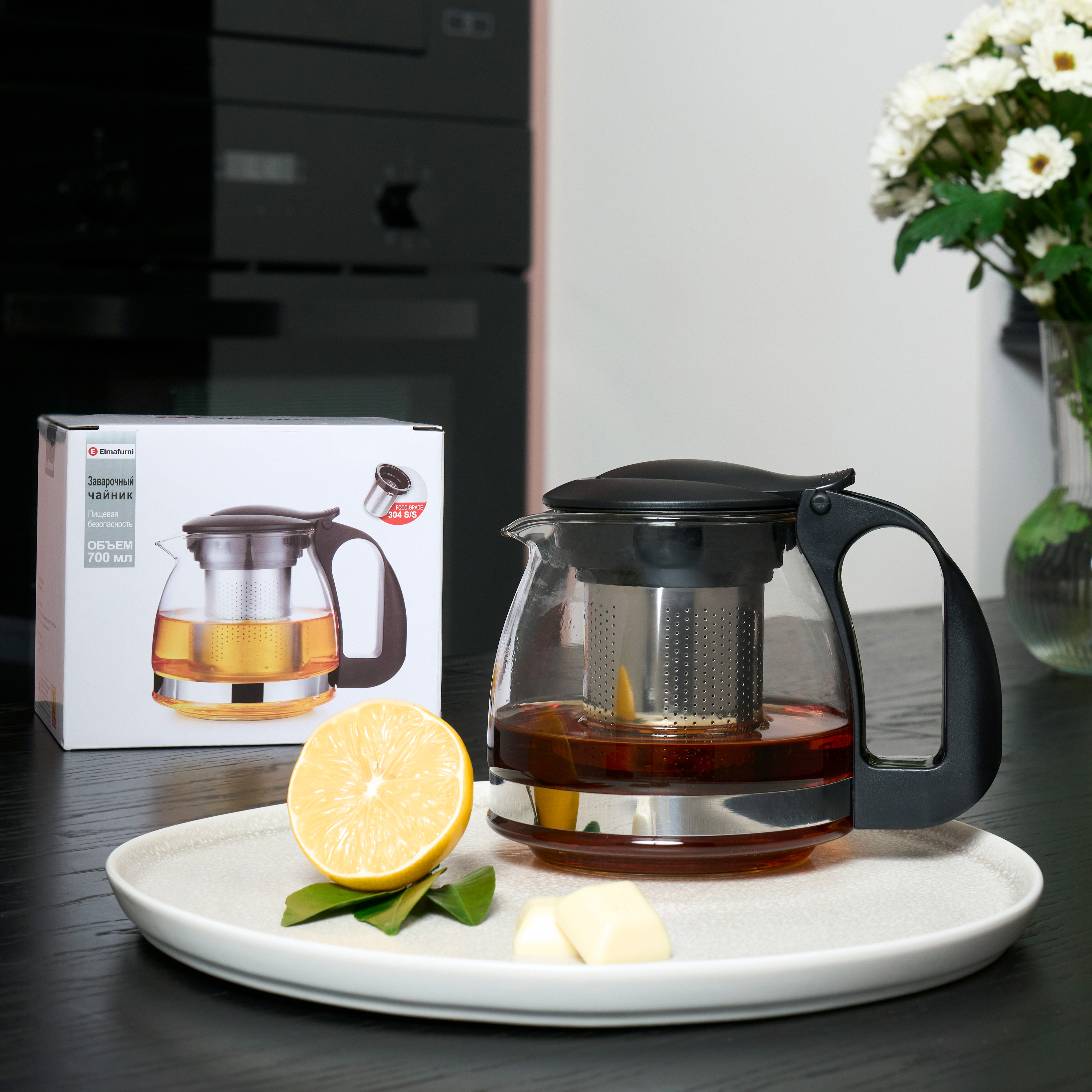 Изображение товара Стеклянный заварочный чайник из Барицилового стекла 0,7 л с съемным фильтром