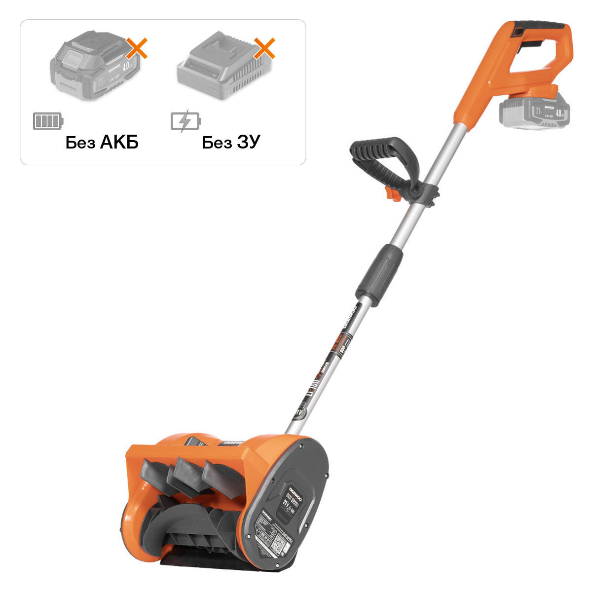 Изображение товара Аккумуляторный снегоуборщик DAEWOO DAST 3221Li 21 В без АКБ снегомет