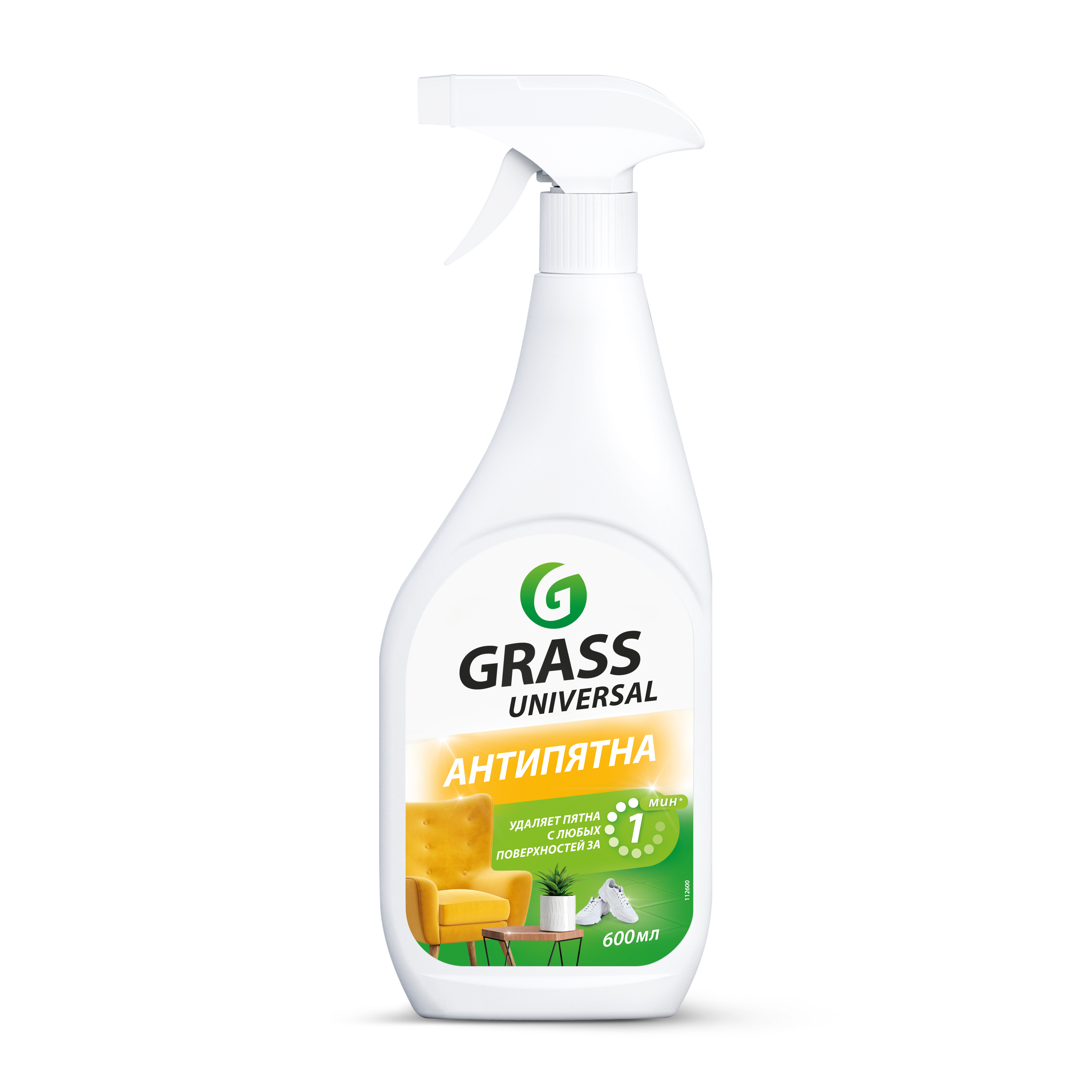 Изображение товара Универсальное чистящее средство GRASS Universal Cleaner Антипятна 600 мл
