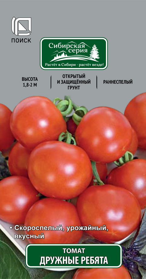 Изображение товара Семена Томат Дружные ребята 12шт