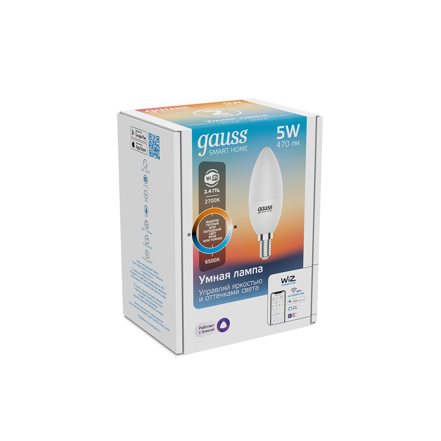 Изображение товара Умная Wi-Fi лампочка Gauss Smart Home С37 5W E14 DIM управление голосом смартфоном
