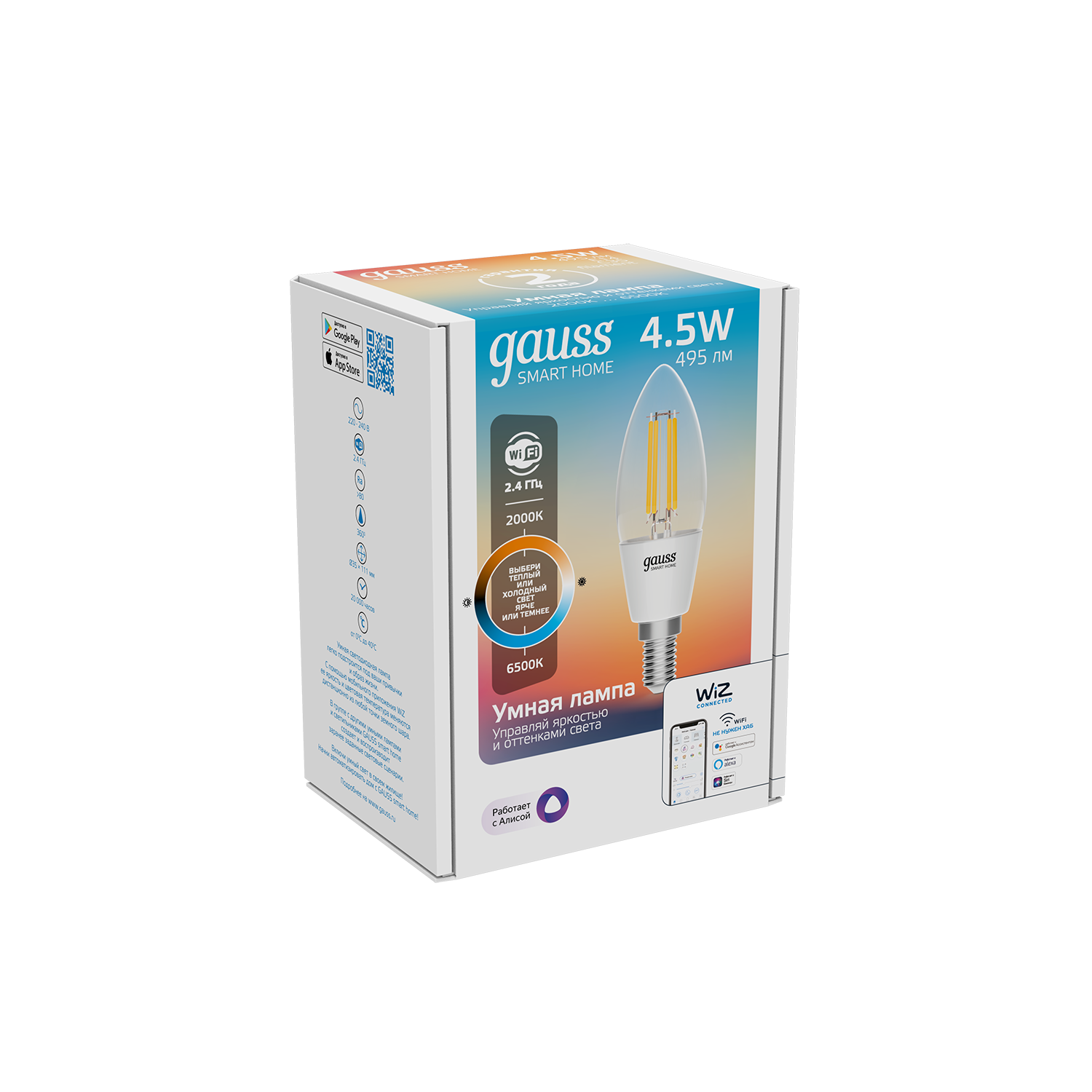 Изображение товара Умная Wi-Fi лампочка Gauss SmartHome Filament С35 4,5W495лмE14 ССT DIM управление голосом/смартфоном