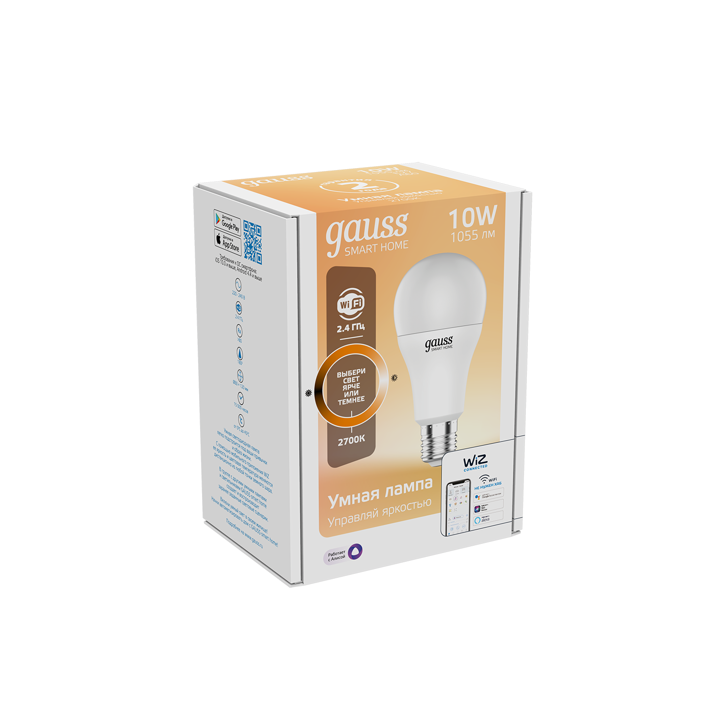 Изображение товара Умная Wi-Fi лампочка GaussSmartHome А60 10W  1055лм E27 DIM управление голосом/смартфоном