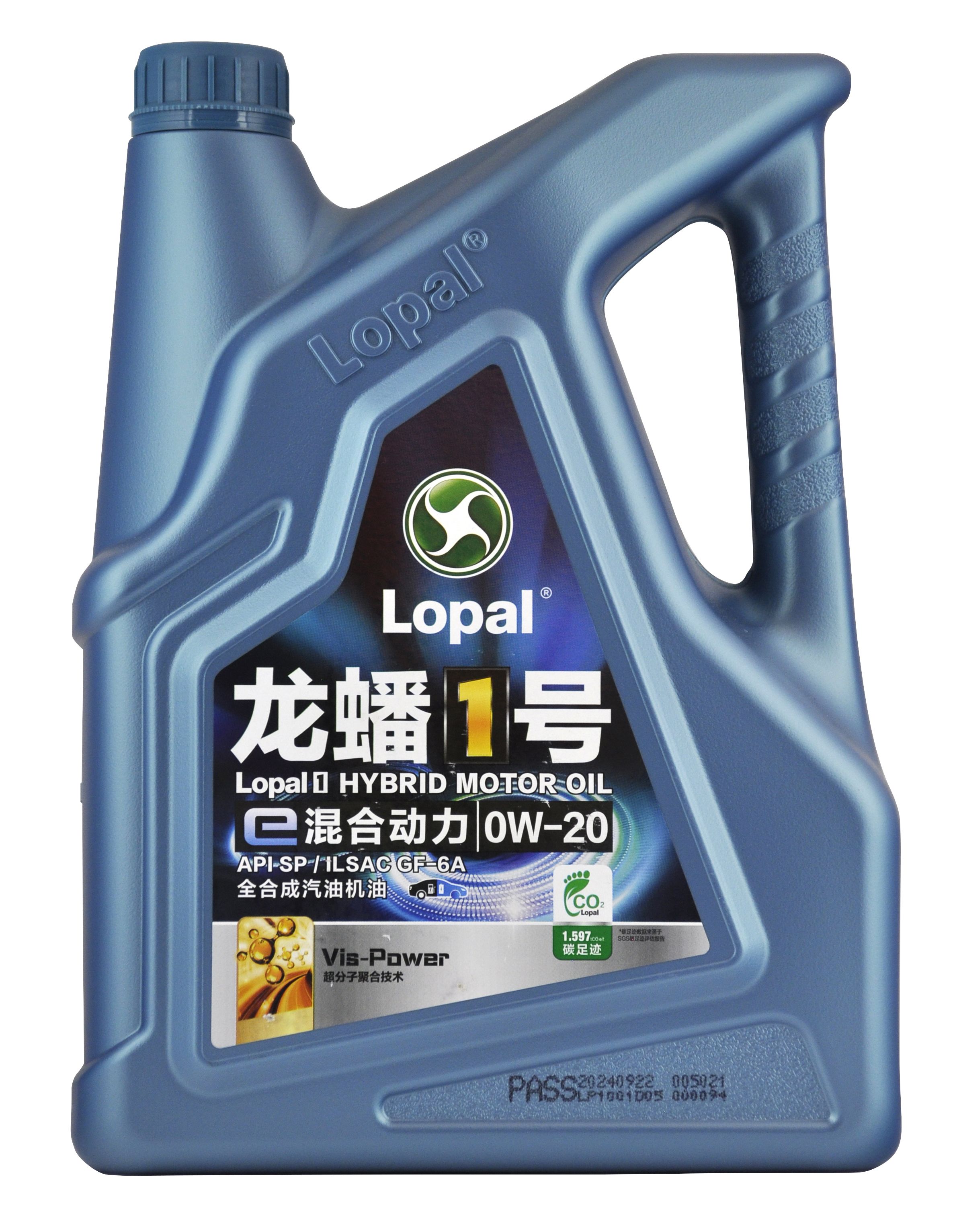 Изображение товара Антифриз Lopal E31, -40, 4 литра для гибридных и электромобилей