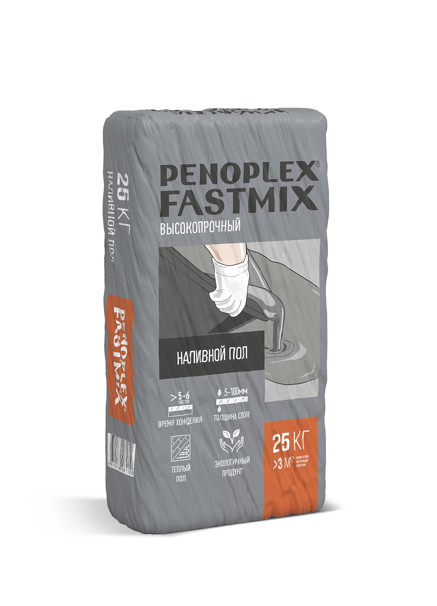 Изображение товара Смесь строительная напольная PENOPLEX FASTMIX НАЛИВНОЙ ПОЛ 25 кг