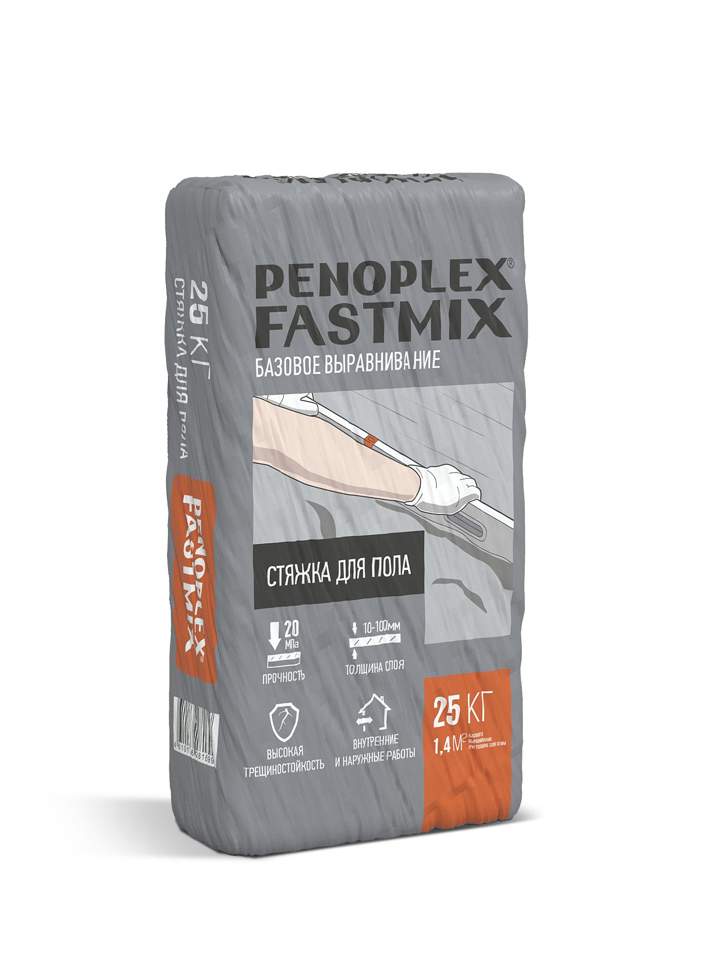 Изображение товара Смесь сухая строительная напольная PENOPLEX FASTMIX СТЯЖКА ДЛЯ ПОЛА 25 кг