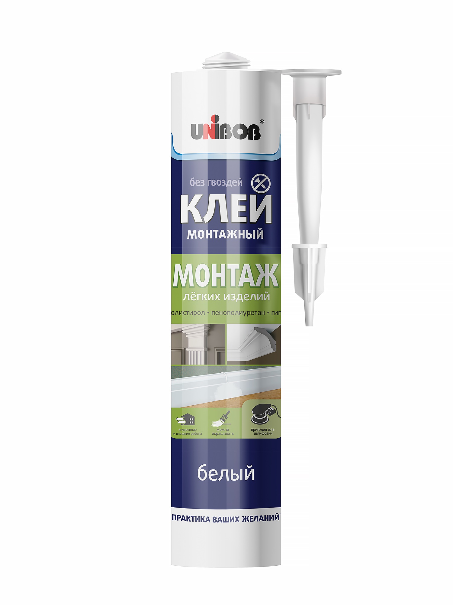 Изображение товара Клей шпатлевка Unibob картридж 280 мл