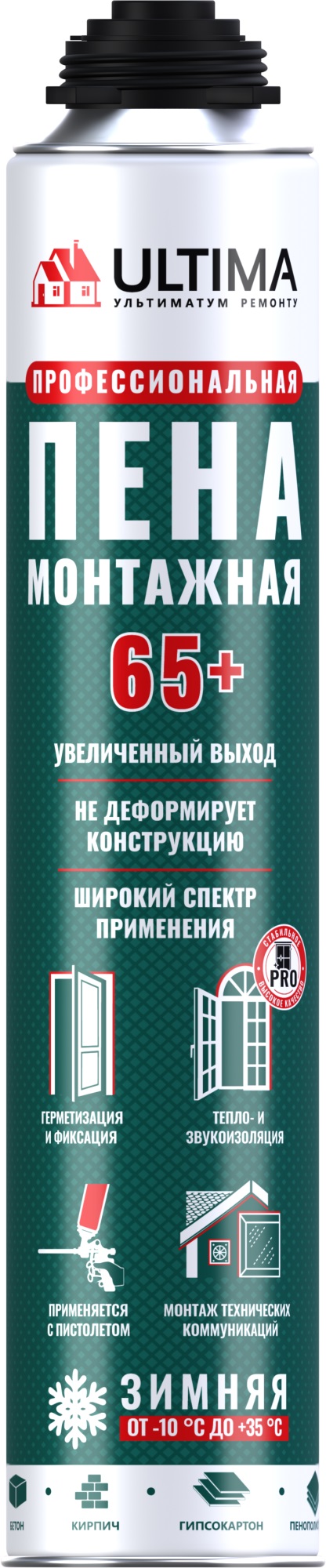 Изображение товара Профессиональная зимняя монтажная пена ULTIMA PRO 65+ 820 мл для внутренних и наружных работ