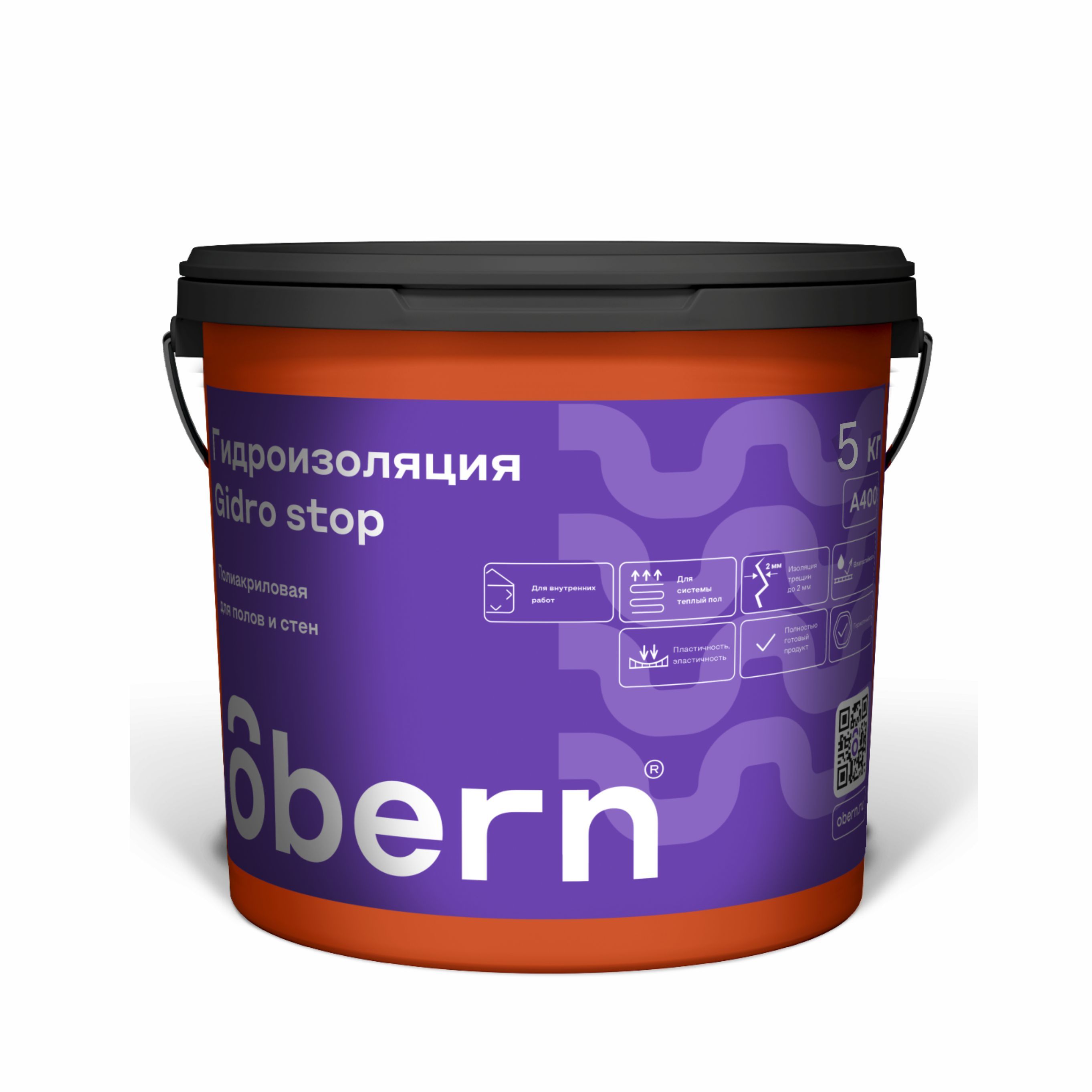 Изображение товара Гидроизоляционная диффузионная гидромембрана OBERN 5 кг для полов и стен