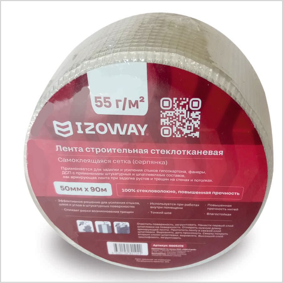 Изображение товара Малярно-штукатурная лента серпянка IZOWAY 50 мм x 90 м белая