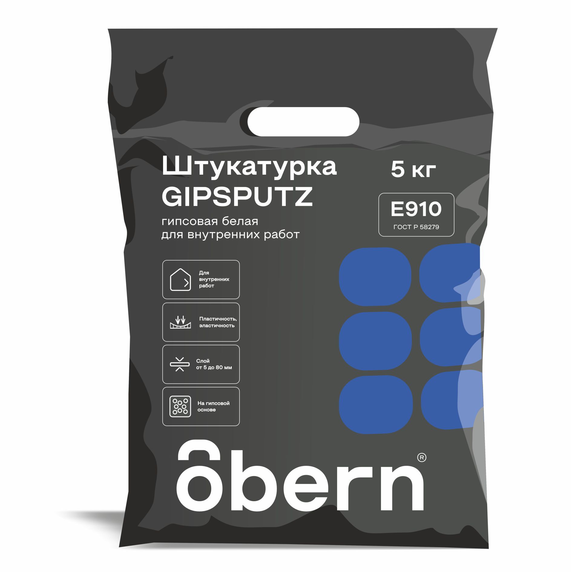 Изображение товара Штукатурка гипсовая OBERN GIPSPUTZ 5 кг