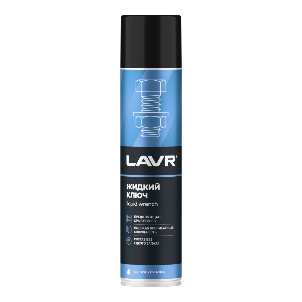 Изображение товара Жидкий ключ LAVR 400 мл