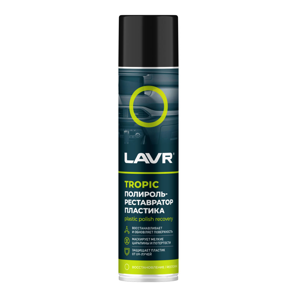 Изображение товара Полироль-реставратор пластика LAVR Tropic 400 мл