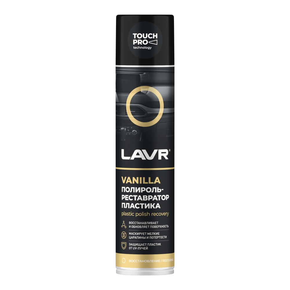 Изображение товара Полироль-реставратор пластика LAVR Vanilla 400 мл