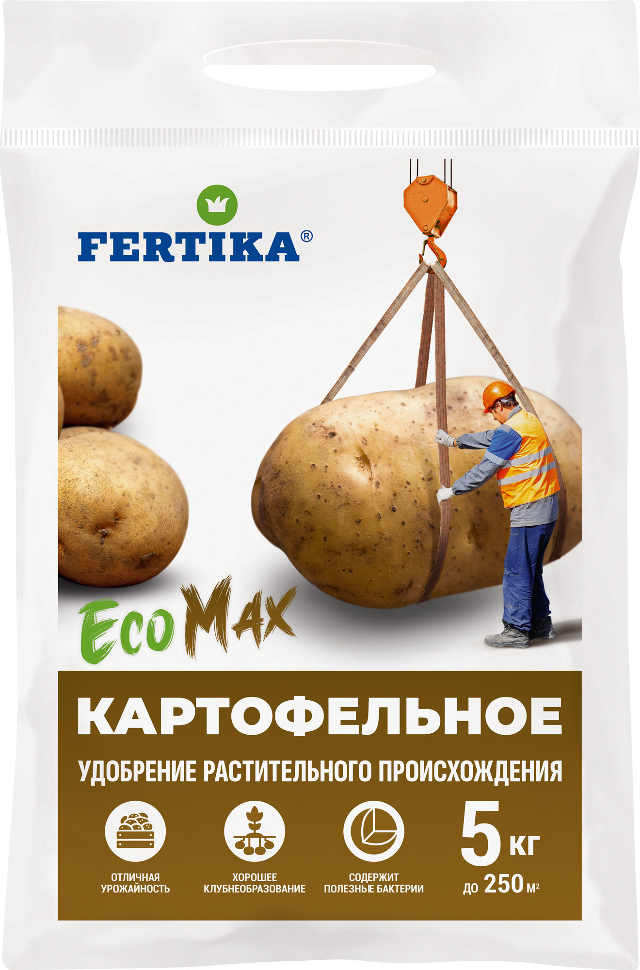 Изображение товара Удобрение Fertika Картофельное ЭкоМакс 5 кг для овощных культур
