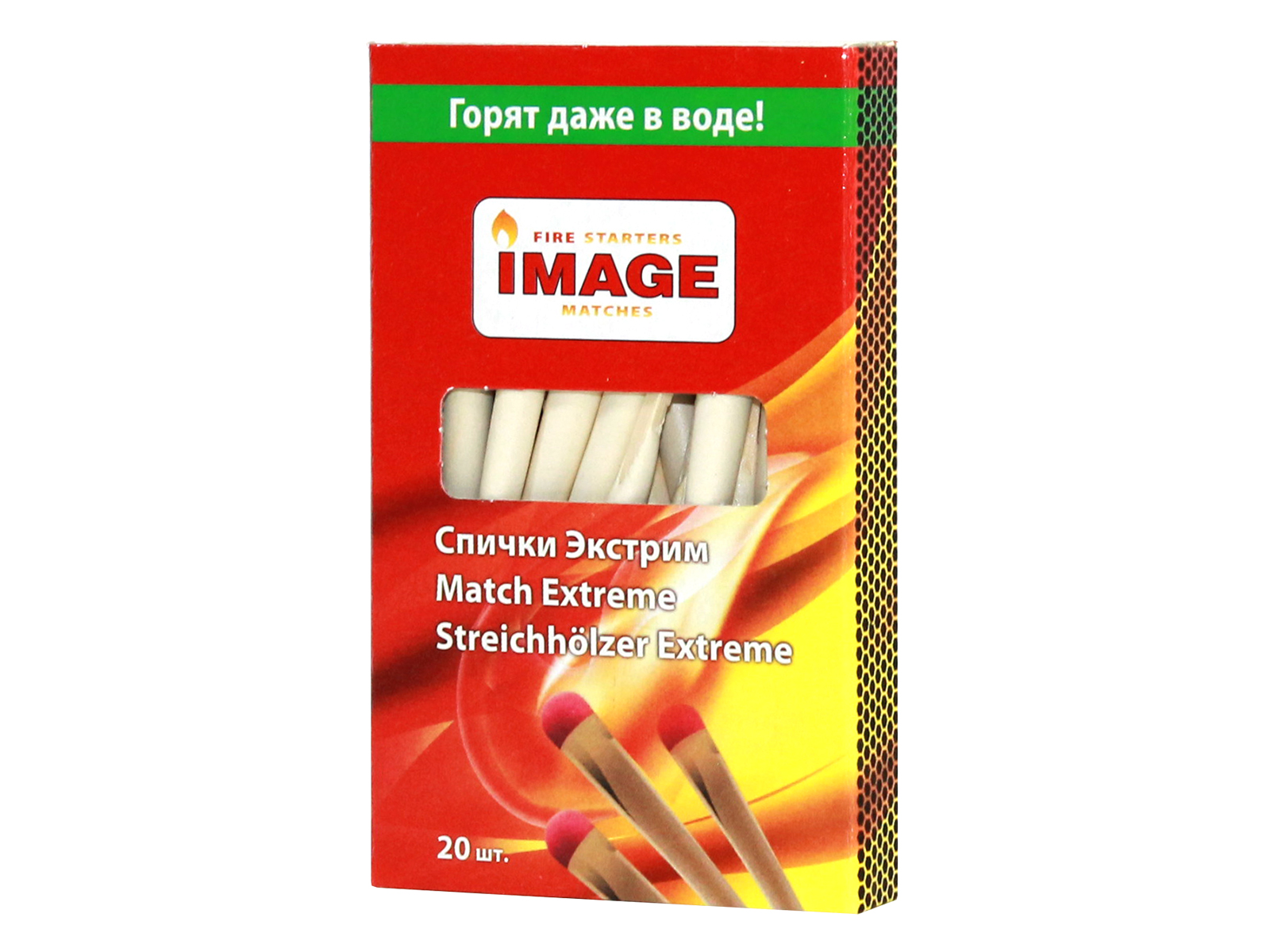 Изображение товара Спички экстрим (охотничьи) IMAGE 20 шт