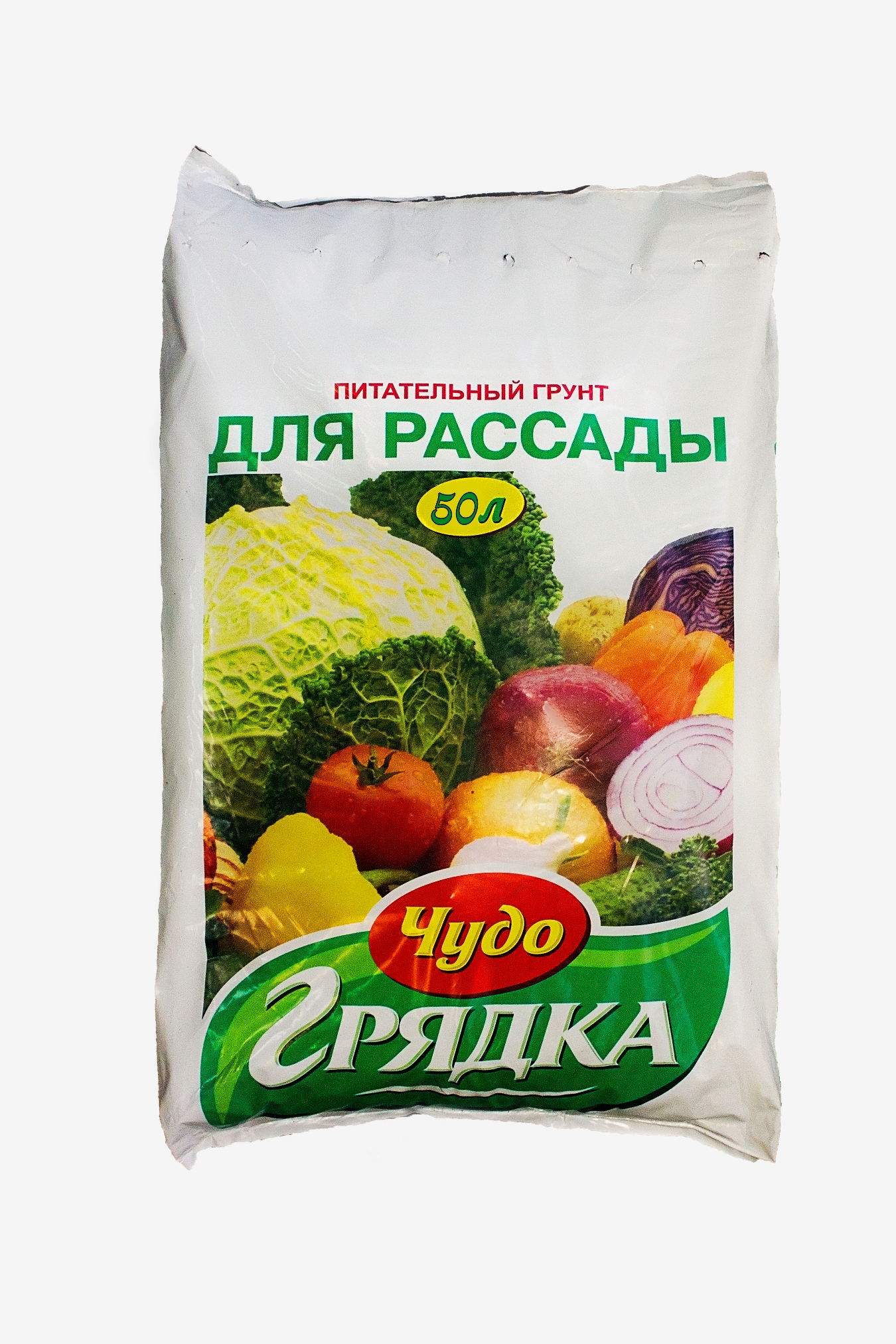 Изображение товара Грунт для рассады 50л, универсальный питательный субстрат, Чудо Грядка