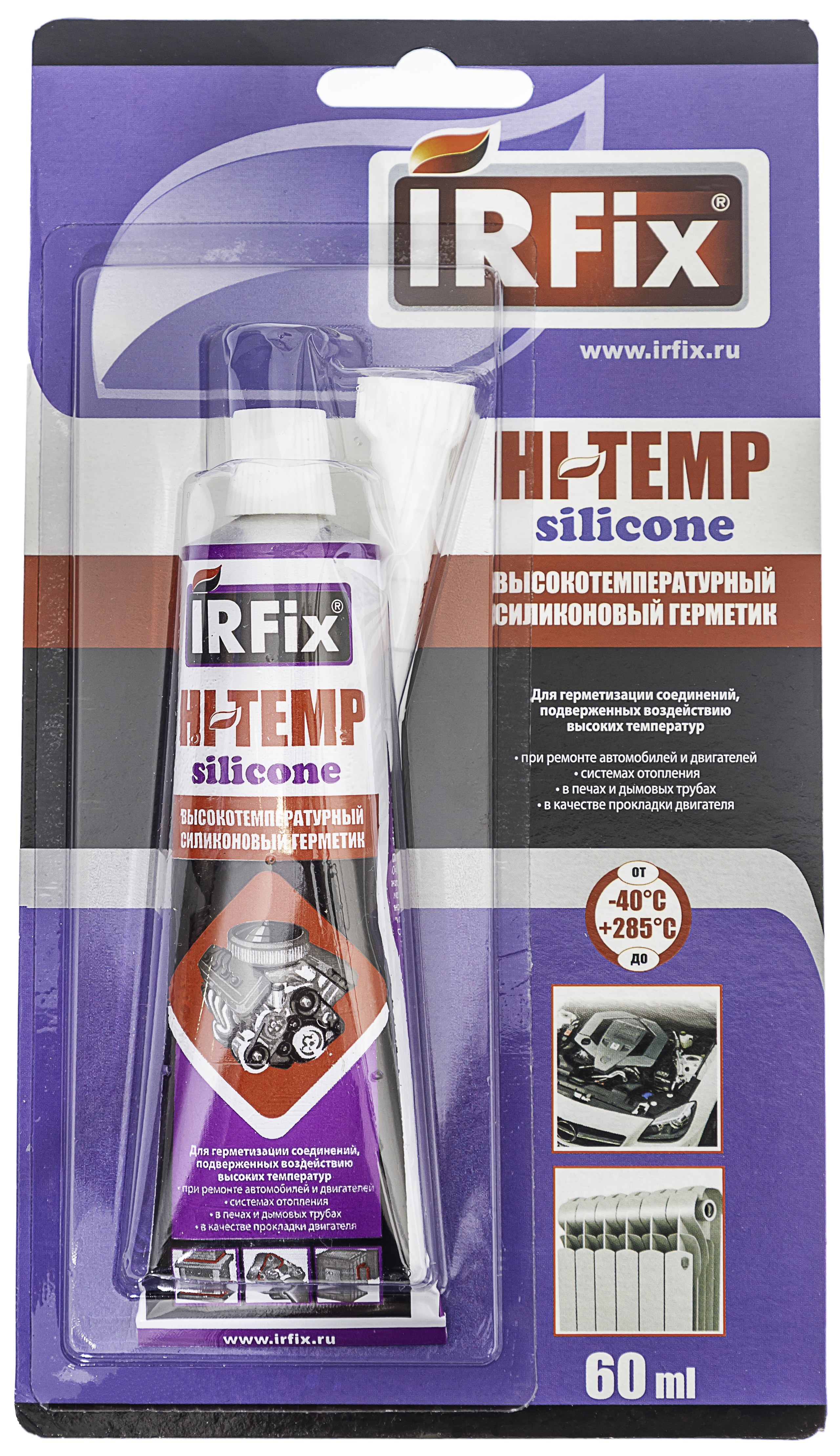 Изображение товара Герметик силиконовый высокотемпературный IRFIX HI-TEMP 60 мл