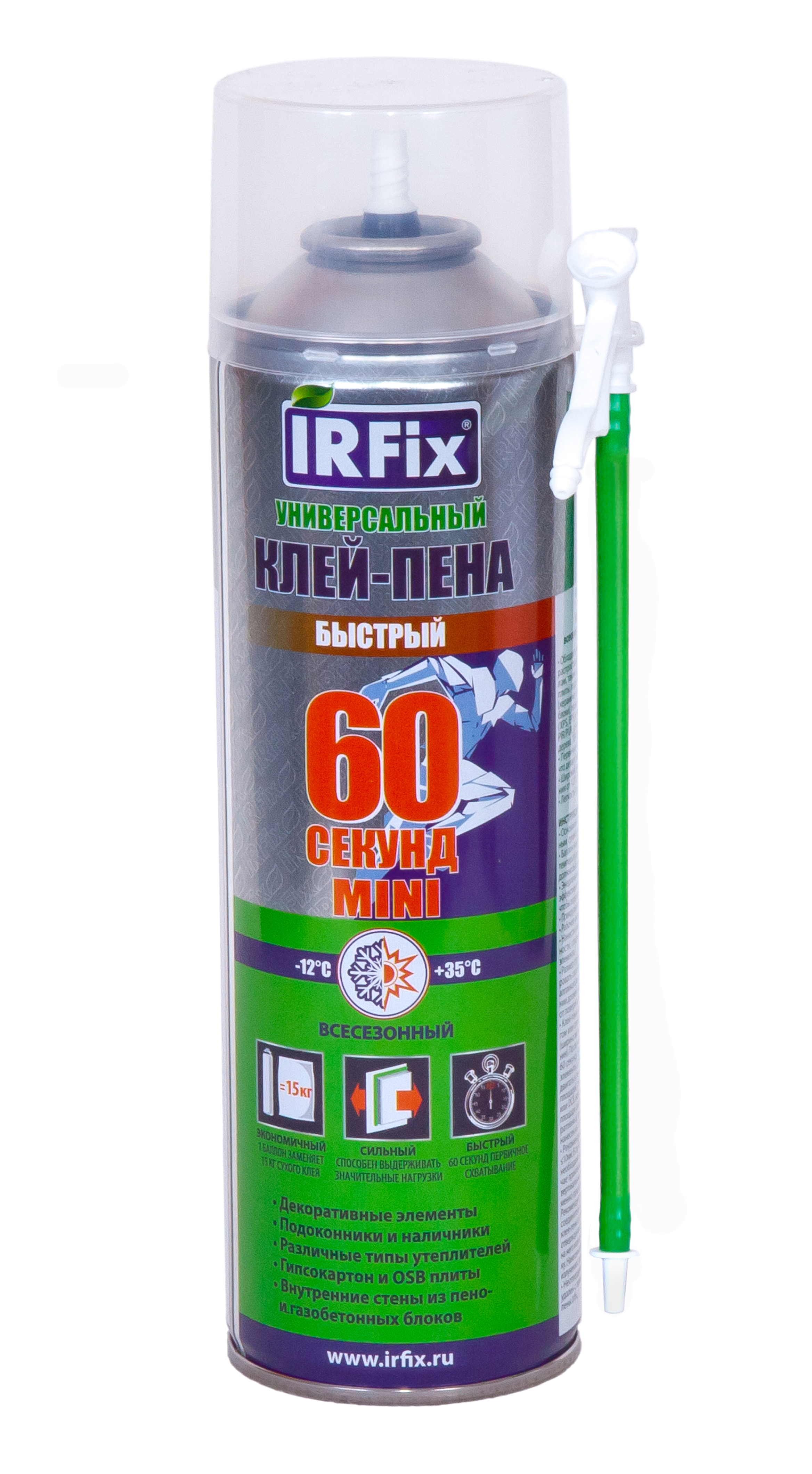 Монтажные пены под пистолет IRFIX Клей-пена универсальный IRFIX 60 СЕКУНД MINI бытовой 500 мл