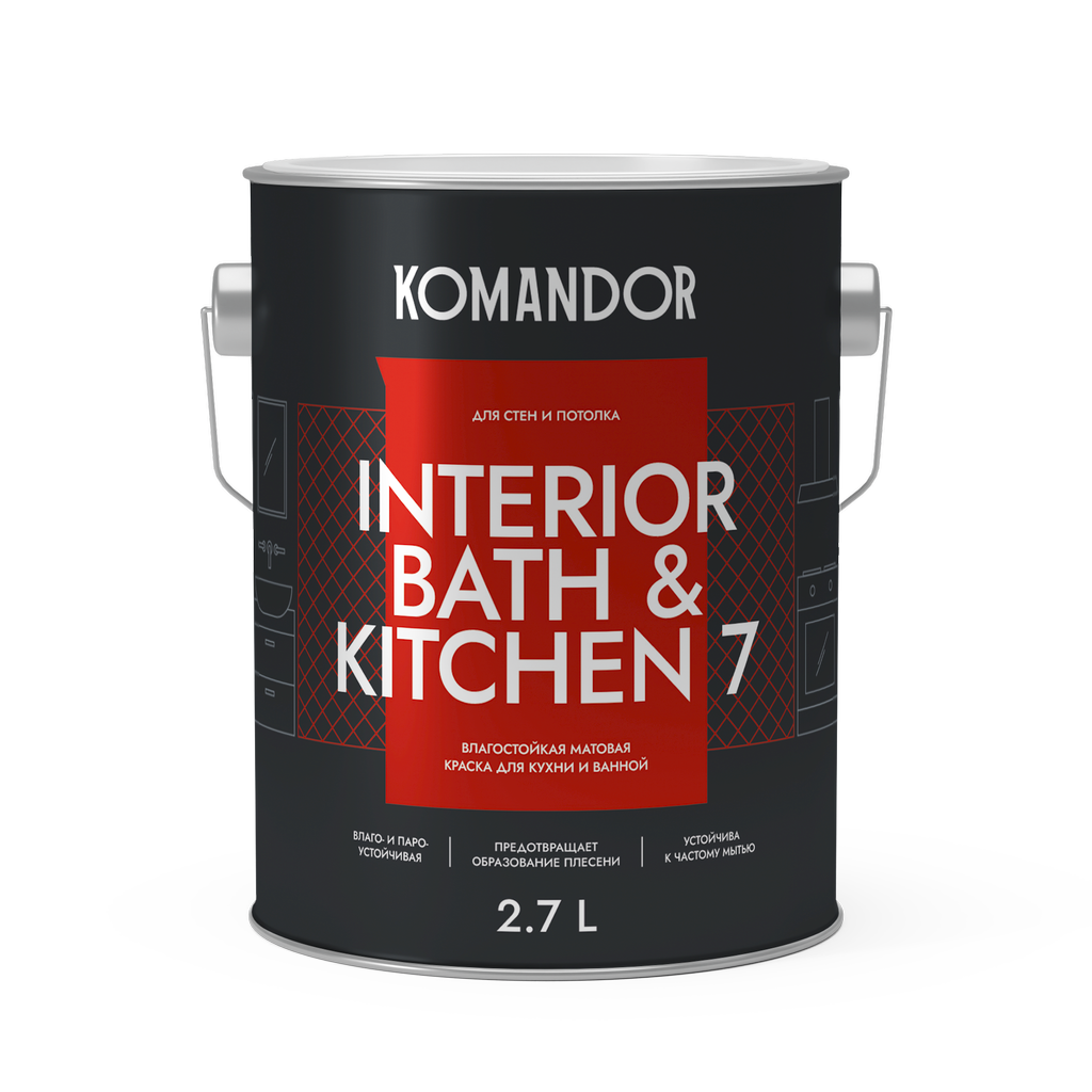 Изображение товара Краска влагостойкая матовая KOMANDOR INTERIOR BATH&KITCHEN 7 2,7 Л для влажных помещений
