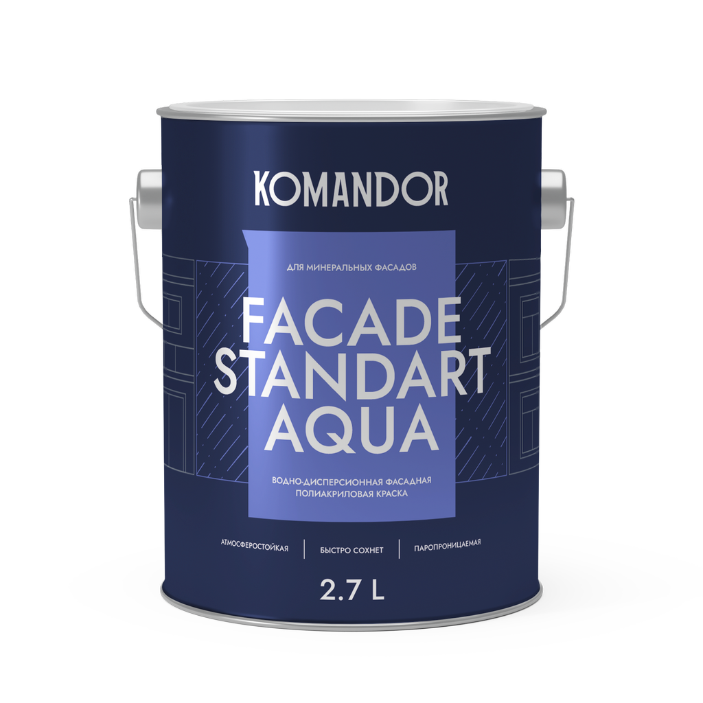 Изображение товара Краска фасадная атмосферостойкая KOMANDOR FACADE STANDART AQUA 2,7 Л