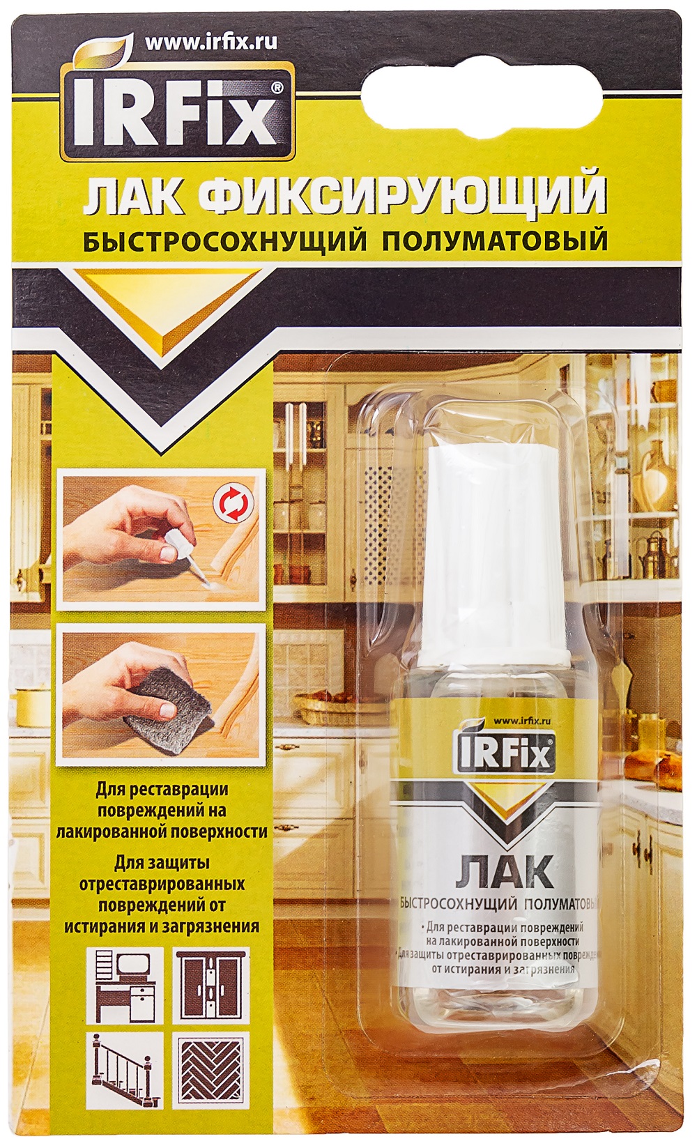 Изображение товара Лак фиксирующий IRFIX бесцветный 20 мл для реставрации и защиты поверхностей