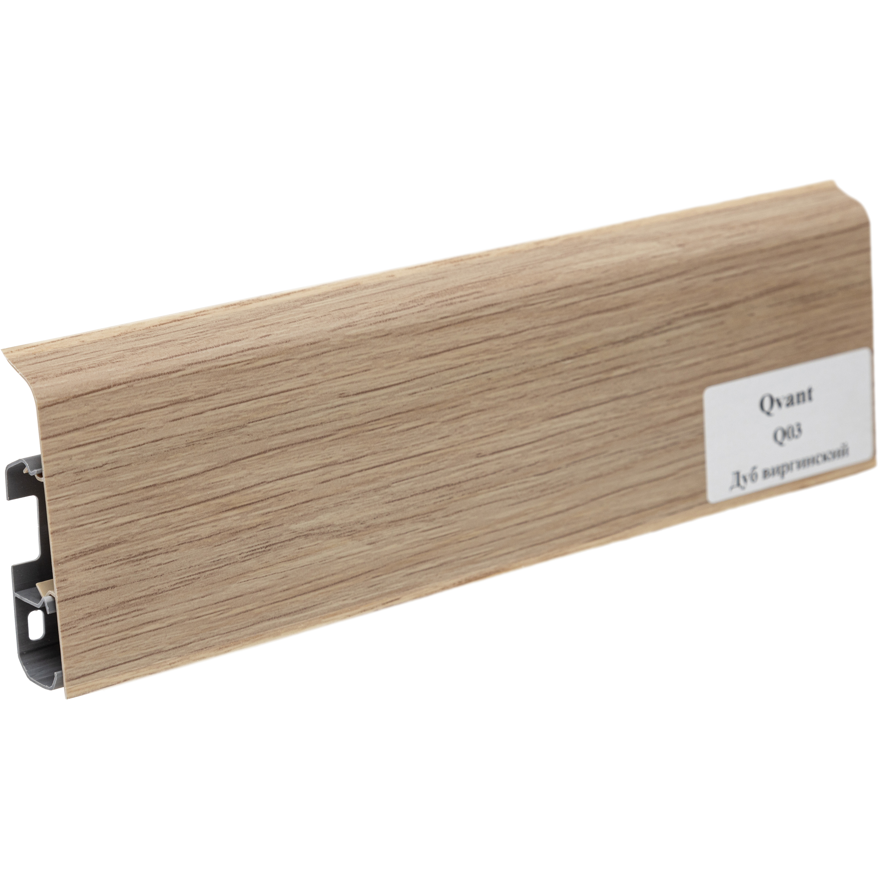 Изображение товара Плинтус ПВХ 76мм QVANT Q03 ДУБ ВИРГИНСКИЙ 2,2м