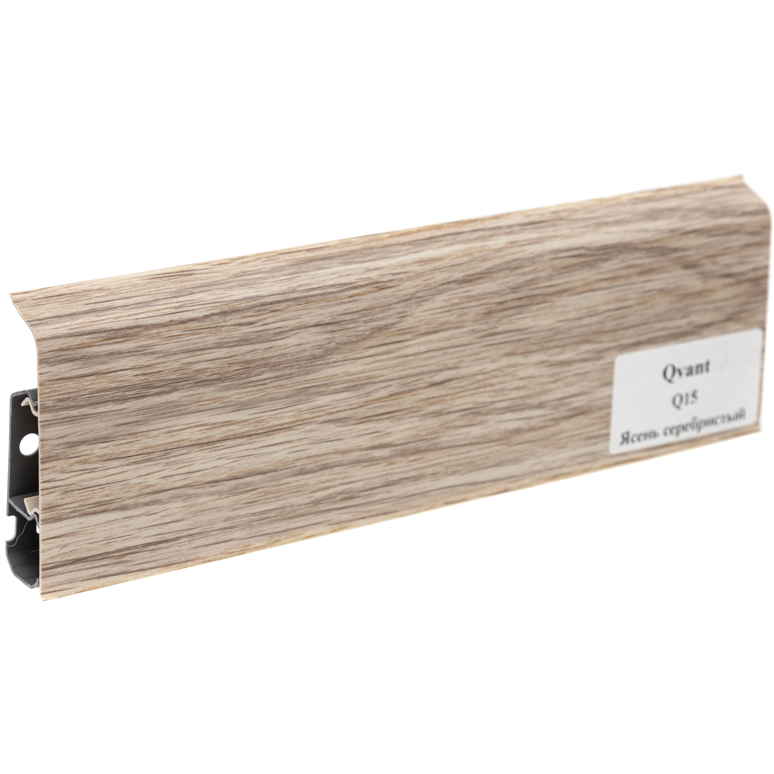Изображение товара Плинтус ПВХ 76мм QVANT Q15 ЯСЕНЬ СЕРЕБРИСТЫЙ 2,2м