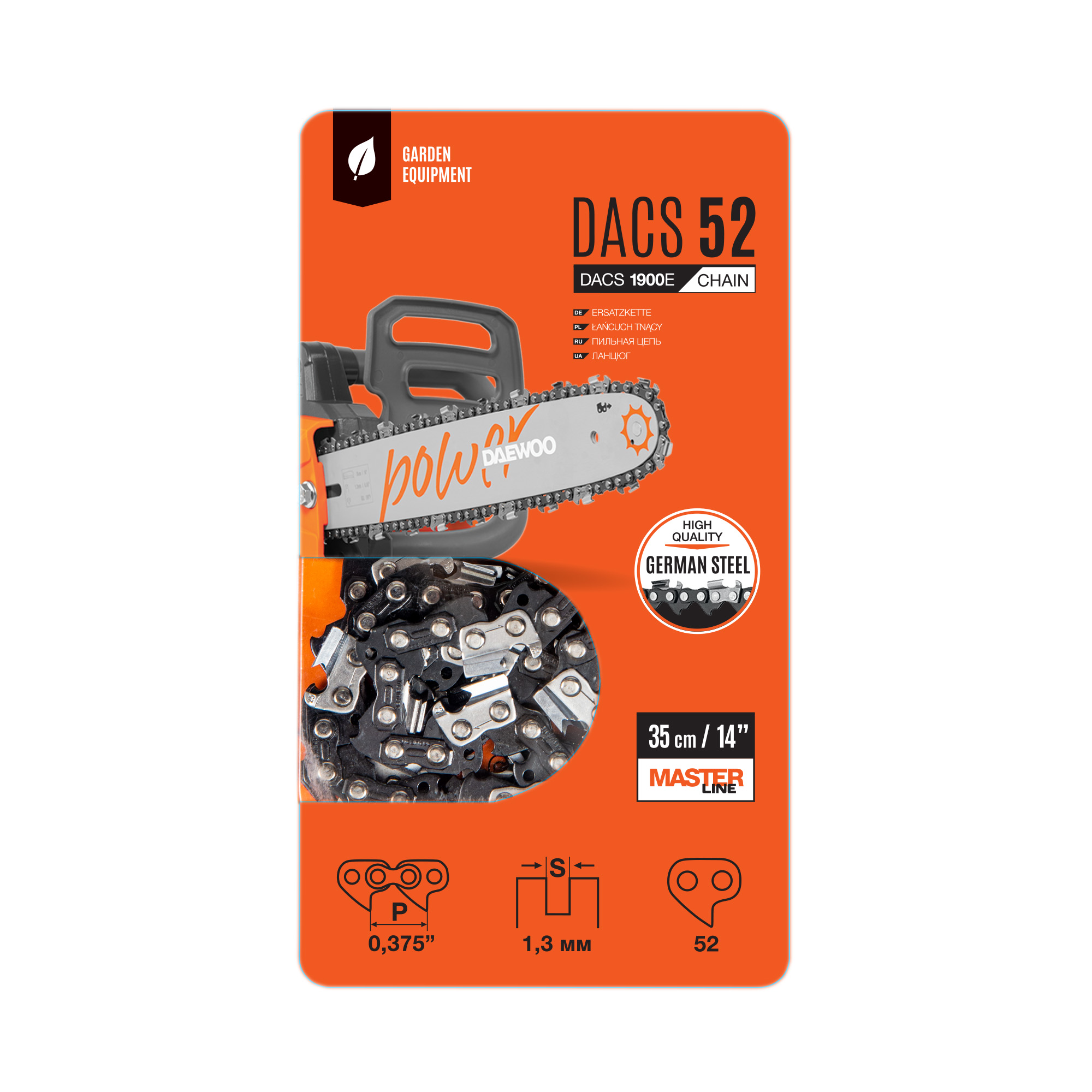 Изображение товара Цепь пильная DAEWOO DACS 52 35 / 14ʺ