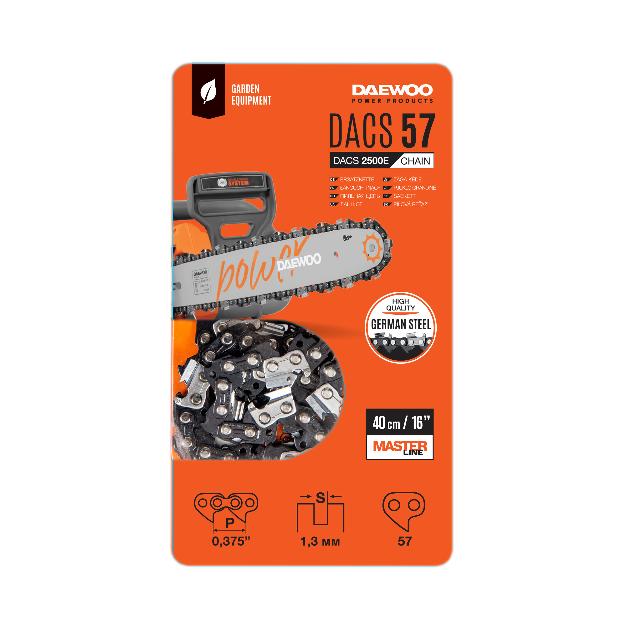 Изображение товара Цепь пильная DAEWOO DACS 57 40 / 16ʺ для бензопилы DAEWOO DACS 2500E