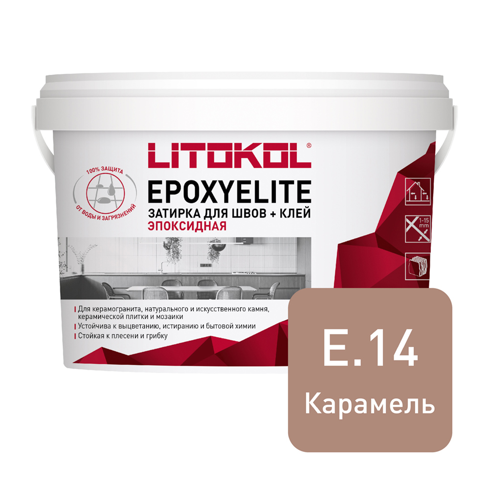 Изображение товара Затирка LITOKOL EpoxyElite E.14 Карамель 1 кг для керамической плитки