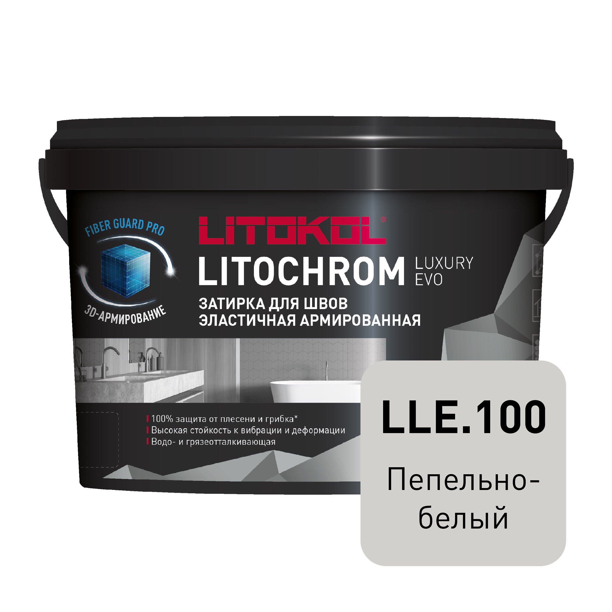 Изображение товара Цементная затирка LITOKOL LITOCHROM LUXURY EVO LLE 100 2 кг пепельно-белая