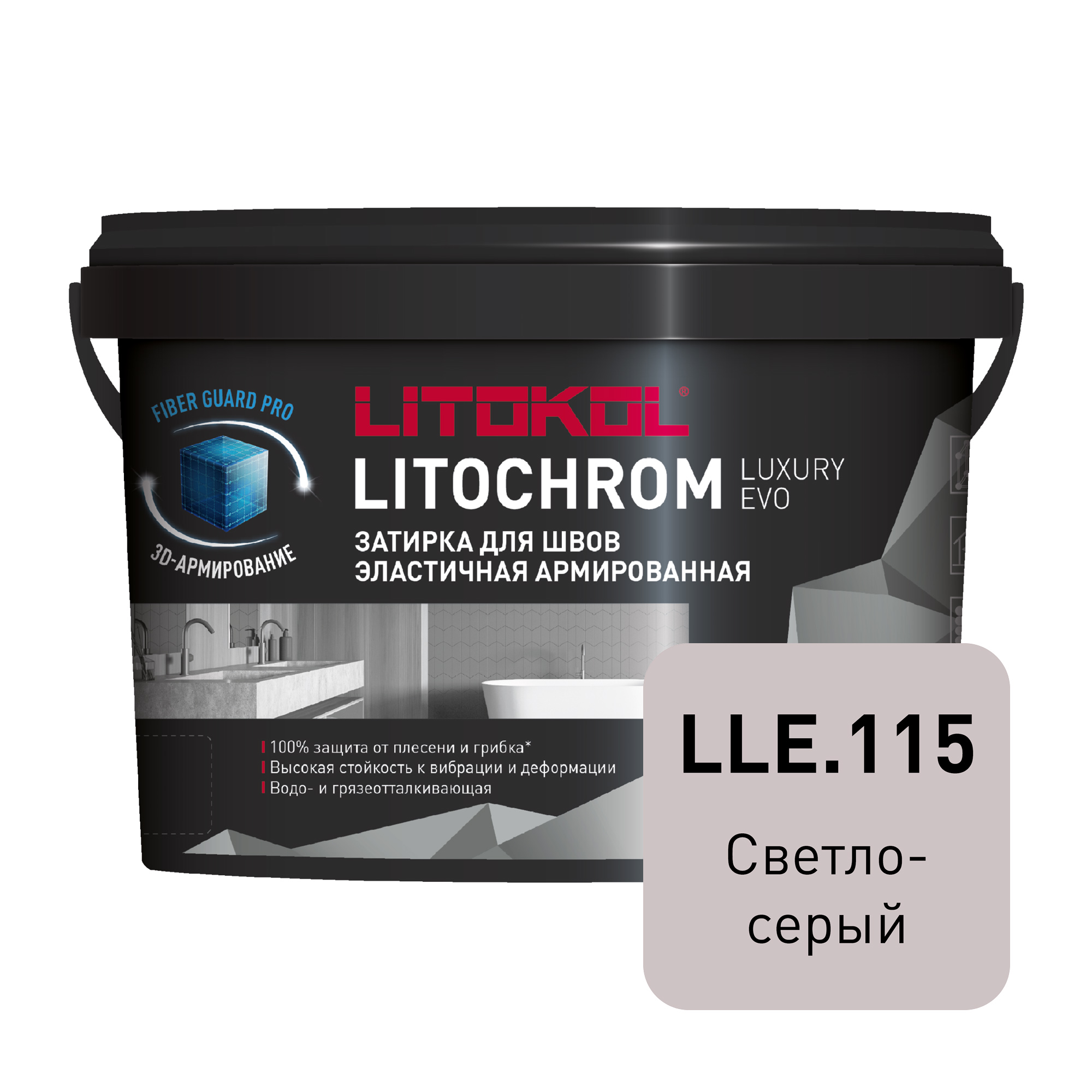 Изображение товара Затирка цементная LITOKOL LITOCHROM LUXURY EVO LLE 115 светло-серый 2 кг