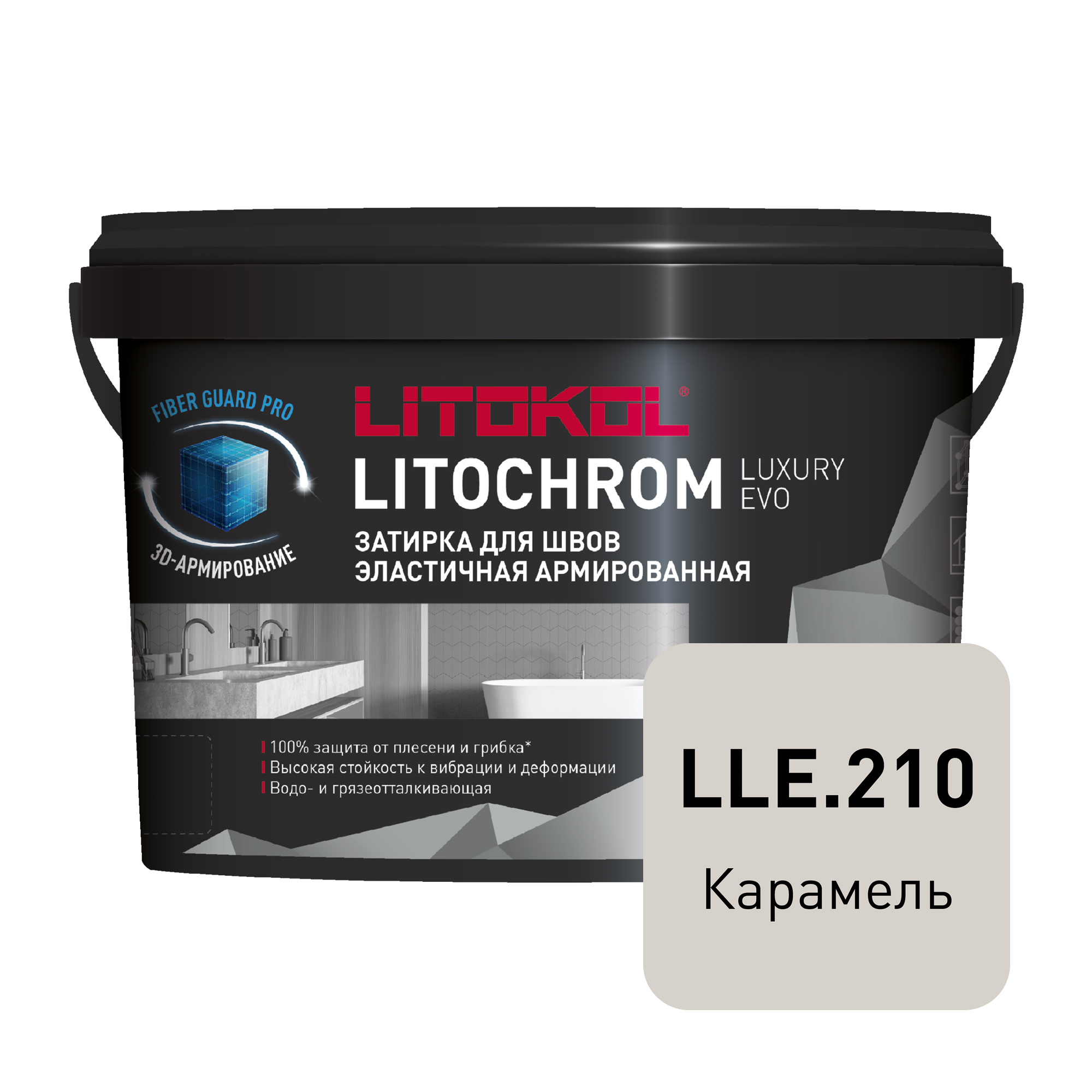 Изображение товара Затирка цементная LITOKOL LITOCHROM LUXURY EVO LLE 210 карамель 2 кг