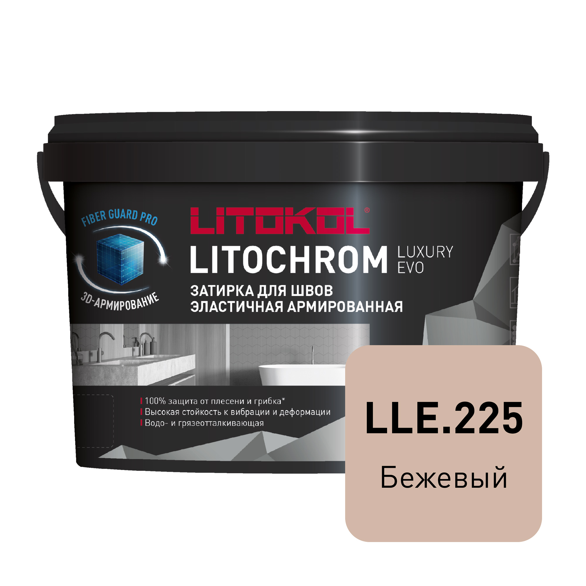 Изображение товара Затирка цементная LITOKOL LITOCHROM LUXURY EVO бежевый 2 кг