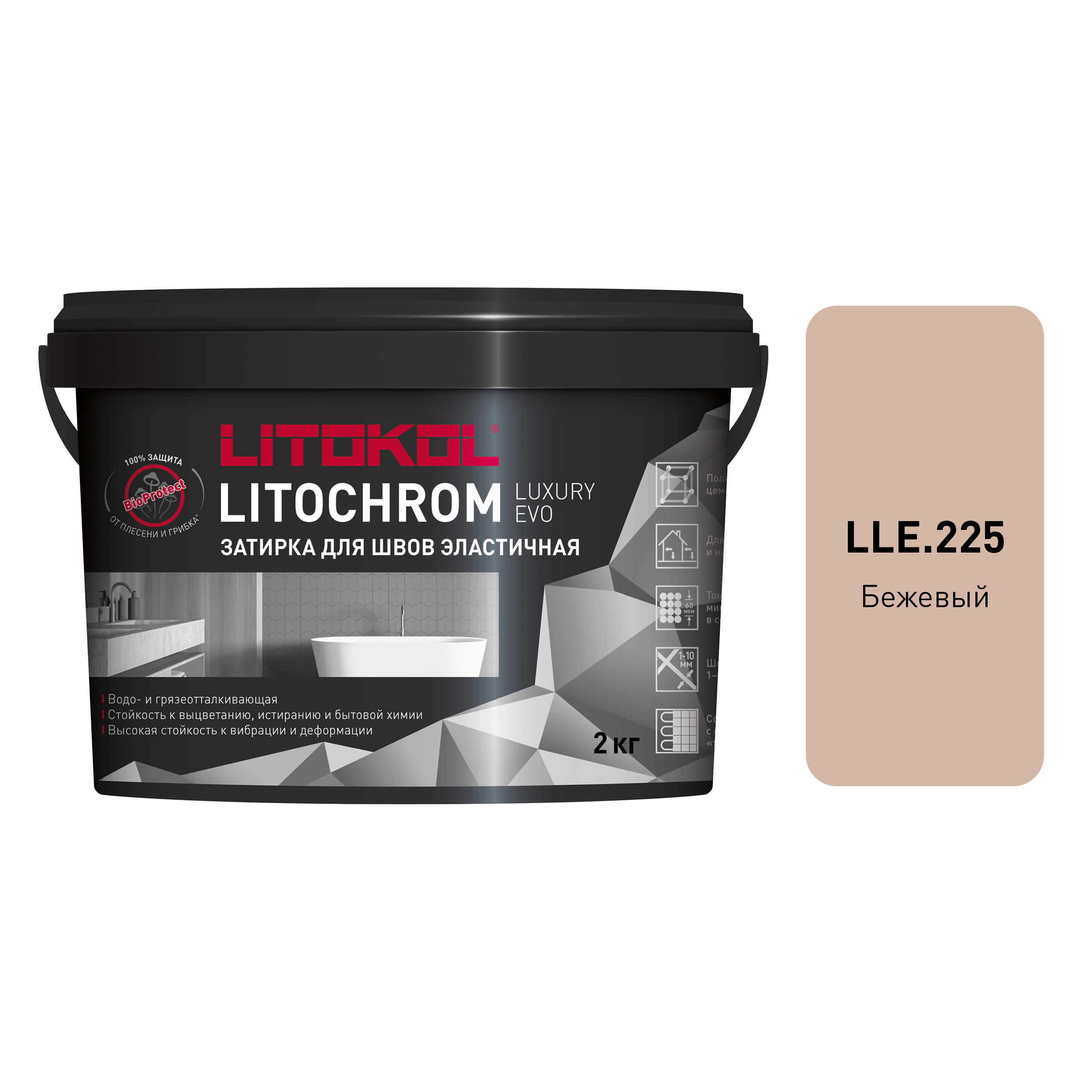 Изображение товара Затирка цементная LITOKOL LITOCHROM LUXURY EVO LLE 225, бежевый, 2 кг