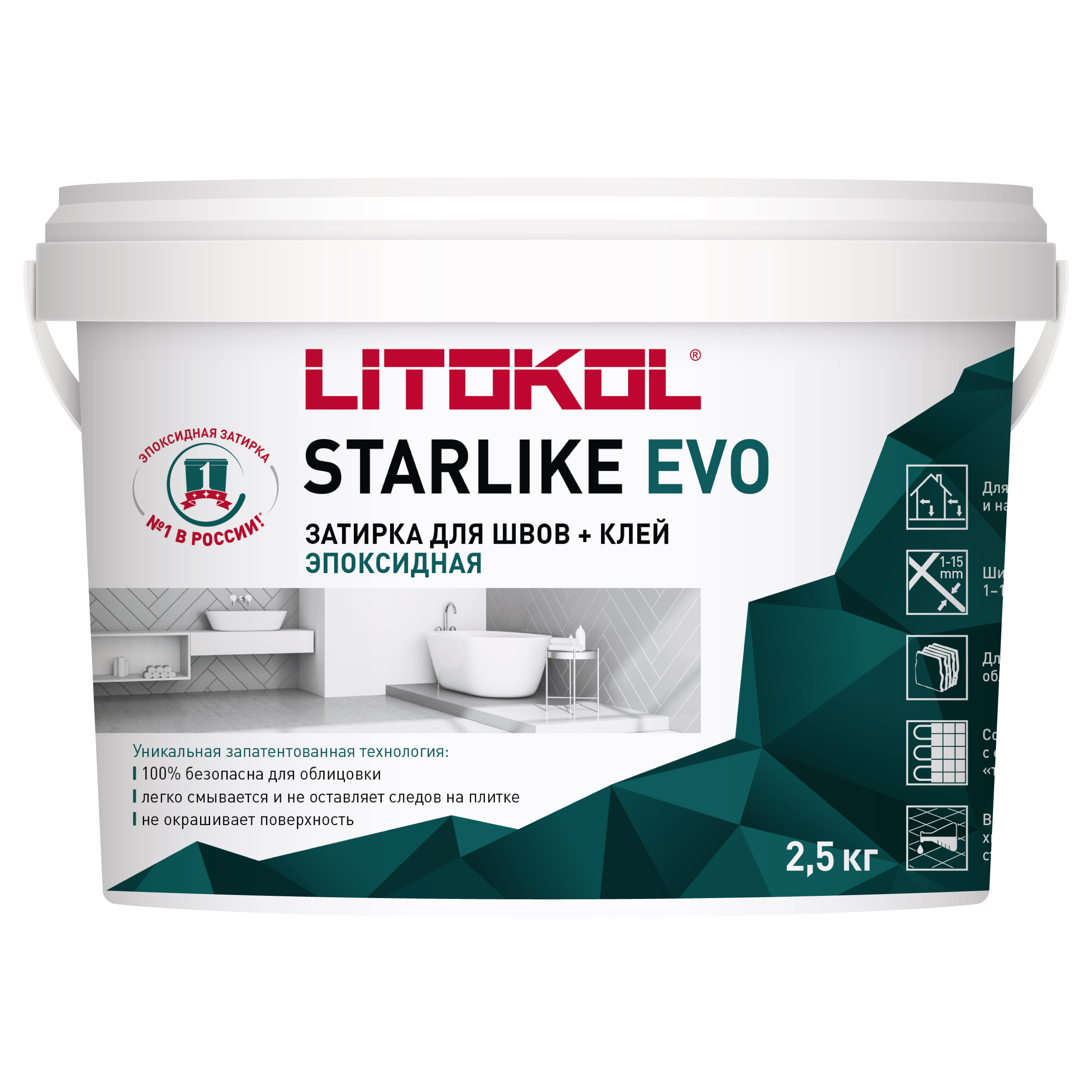 Изображение товара Эпоксидная затирка для швов LITOKOL STARLIKE EVO S 2,5 кг песочная