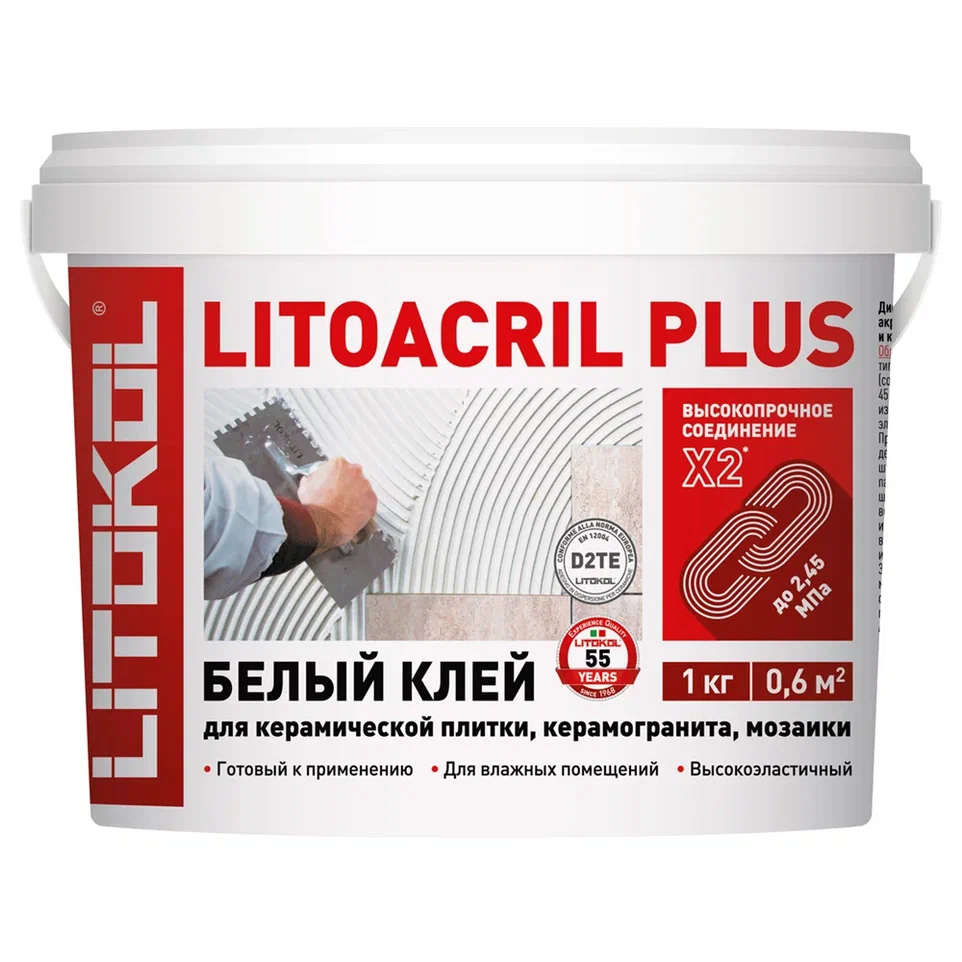 Изображение товара Плиточный клей дисперсионный LITOKOL LITOACRIL PLUS 1 кг для внутренних работ