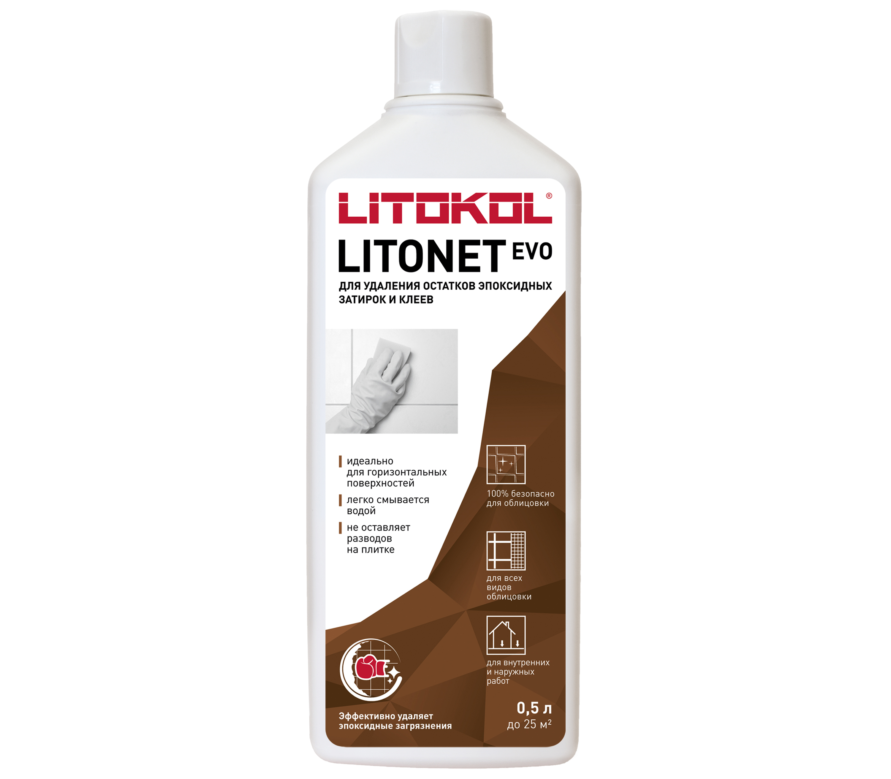 Изображение товара Очиститель от эпоксидной затирки LITOKOL LITONET EVO 500 мл для плитки