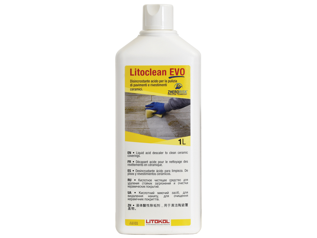 Изображение товара Очиститель цементной затирки LITOKOL LITOCLEAN EVO розовый 1 кг